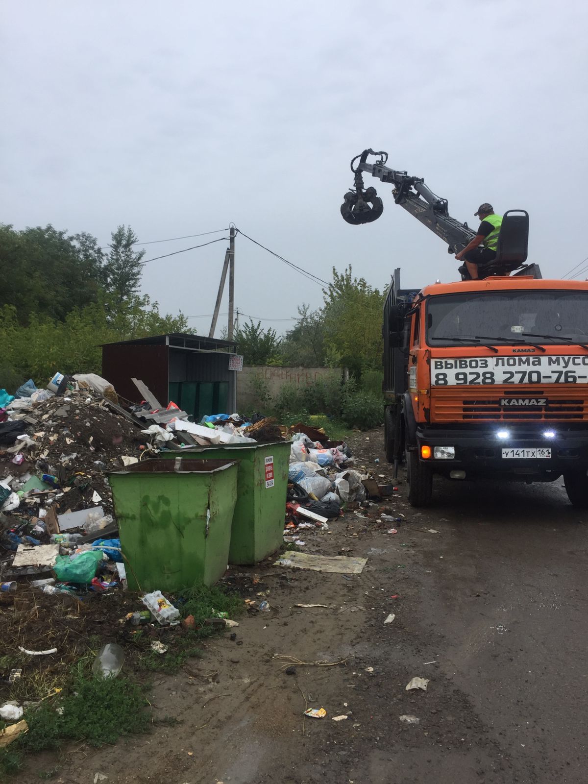 Первая зачистка мусорных площадок 20.08.2022